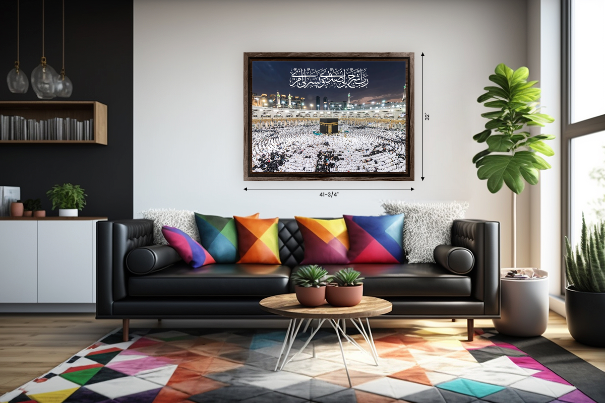 Kaaba - Guidance and Ease of Affairs