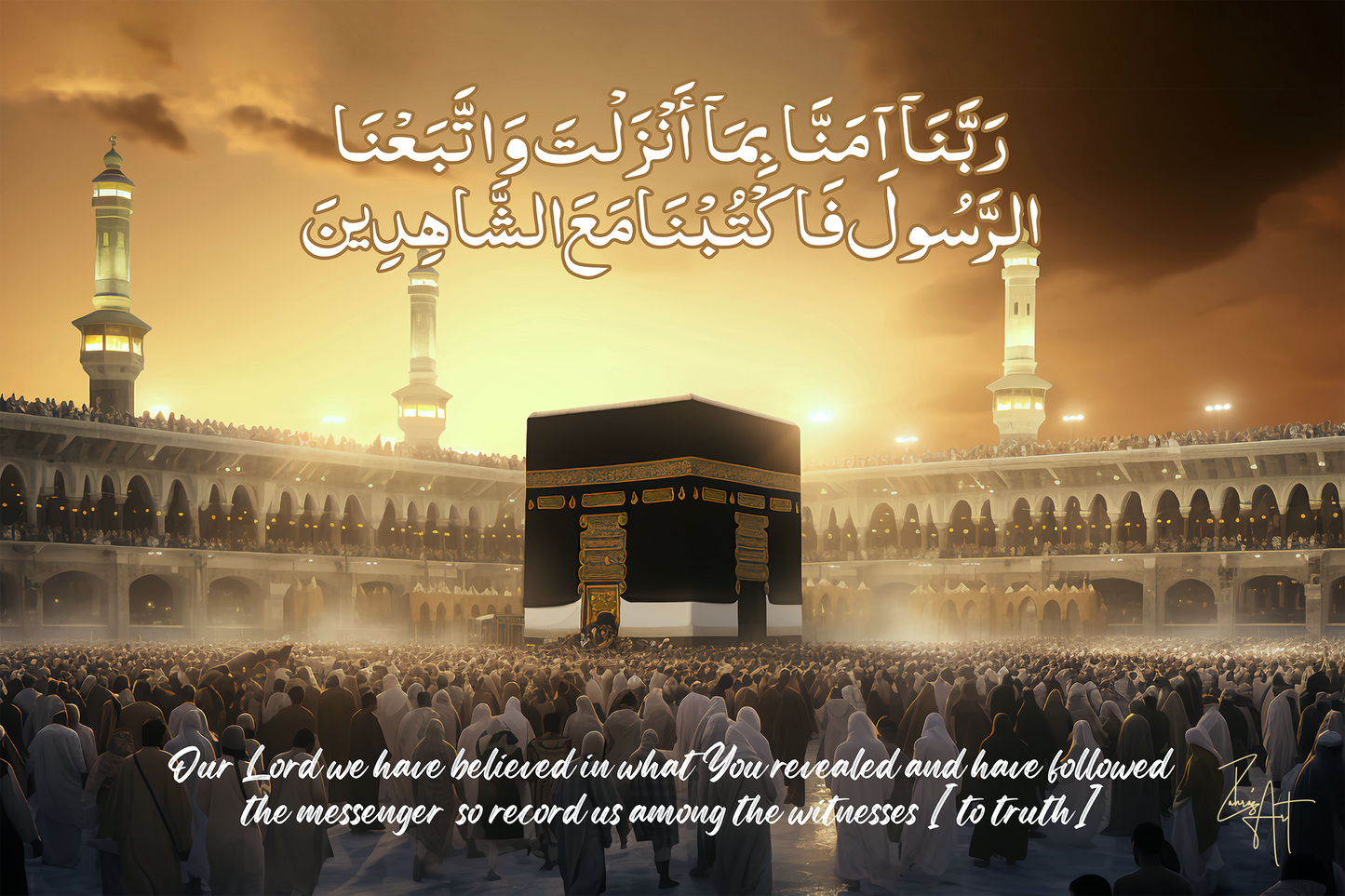 Kaaba - Reverence, Devotion, Sanctity, Faith, Witness